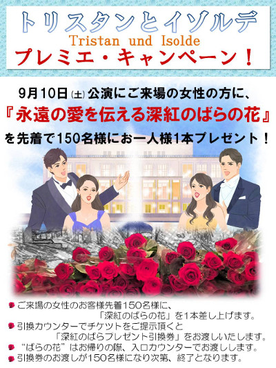 201608_rose_02.jpg