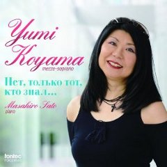 koyama_yumi_2013cd.jpg