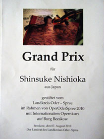 nishioka_award_certificate.jpg