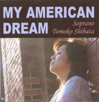 t_shibata_my_american_dream.jpg