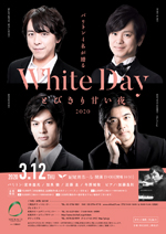 200312whiteday_thumb.jpg